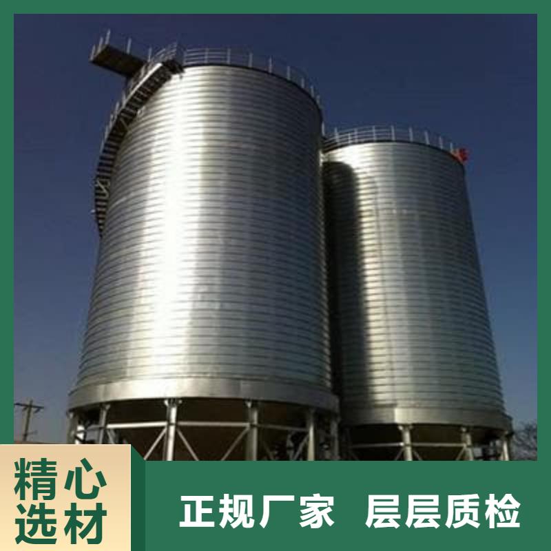 镀锌卷板仓制造商