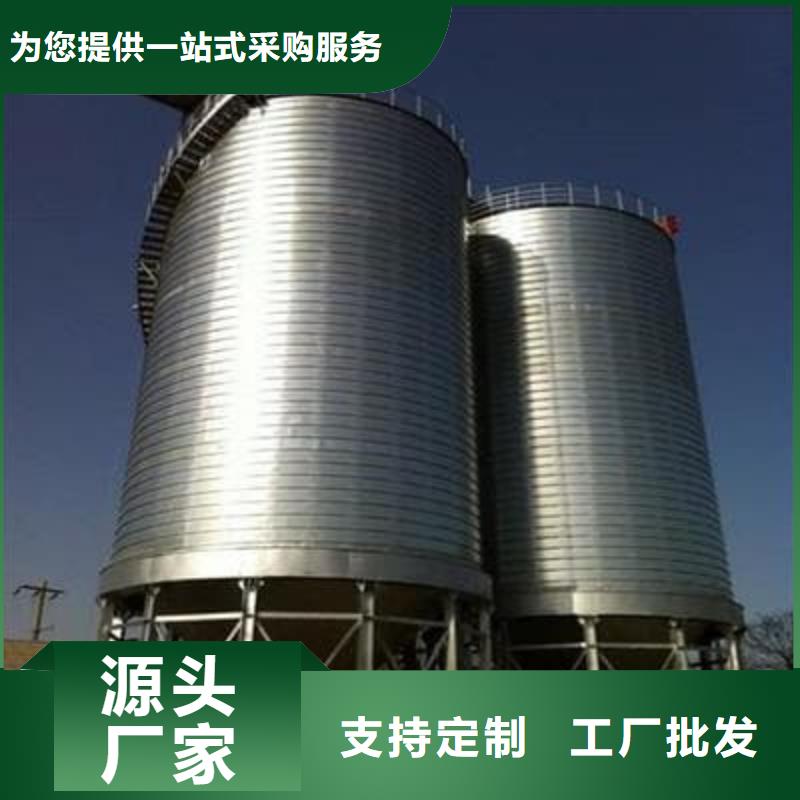 螺旋钢板仓薄利多销