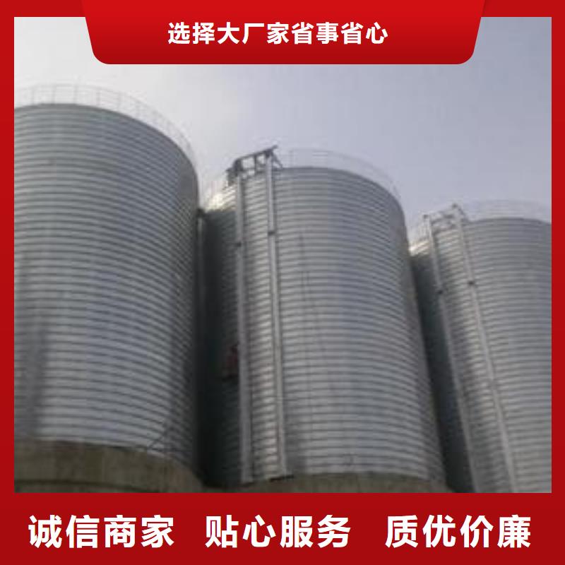 买镀锌卷板仓必看-专业品质