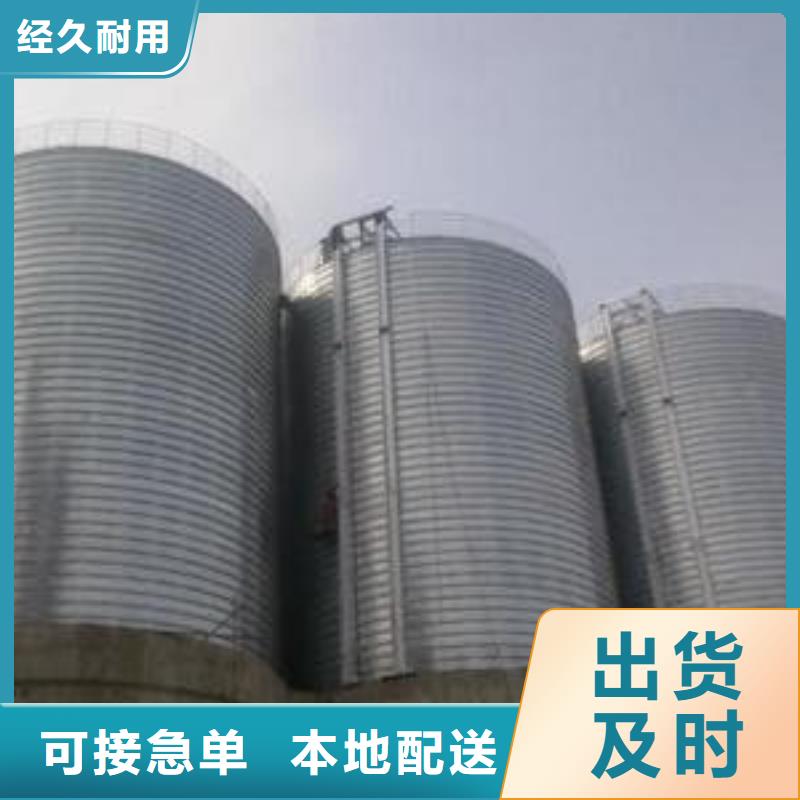 镀锌钢板库质保时间长