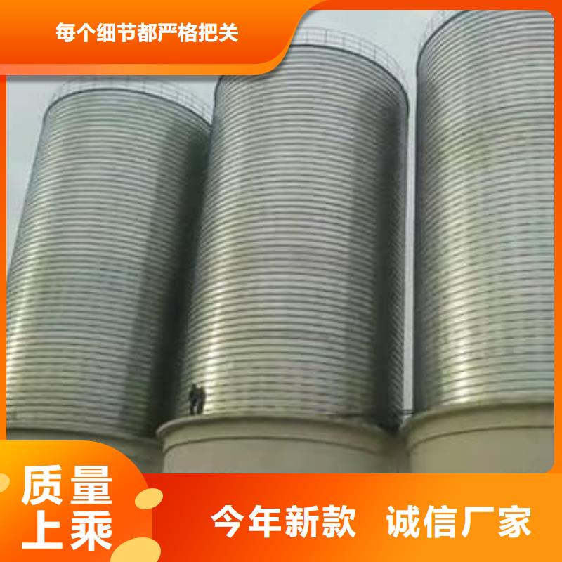 2025出厂价#螺旋钢板仓公司#可配送