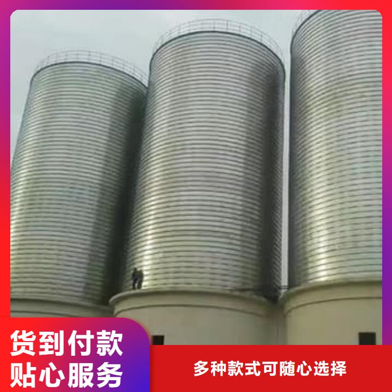 镀锌卷板仓定制费用
