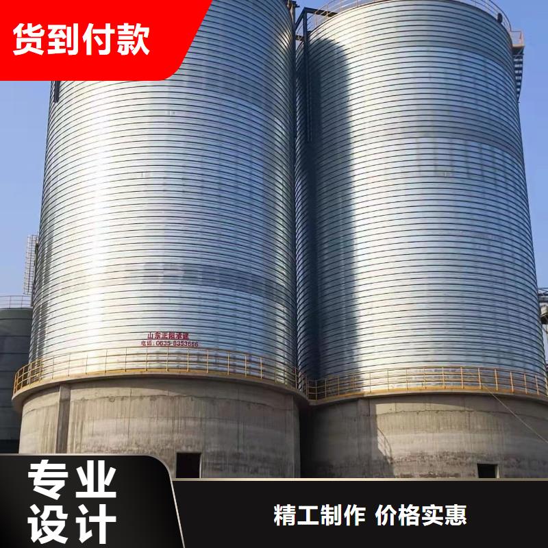 现货供应螺旋仓_厂家/供应