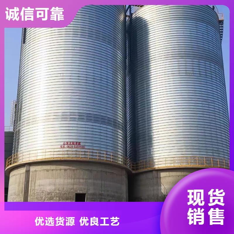 #卷板仓#-质量过硬