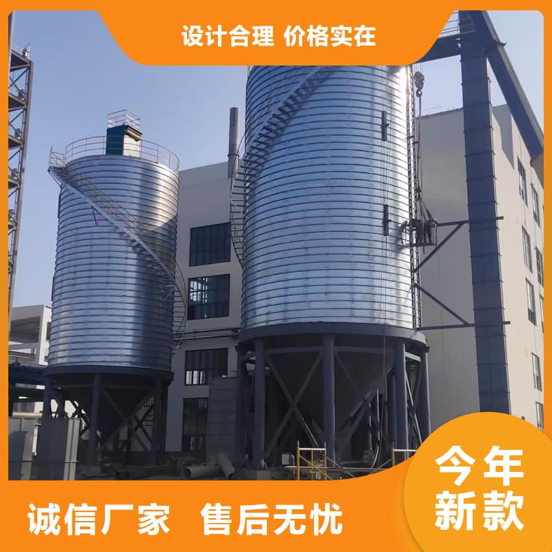 #镀锌卷板仓#-生产厂家