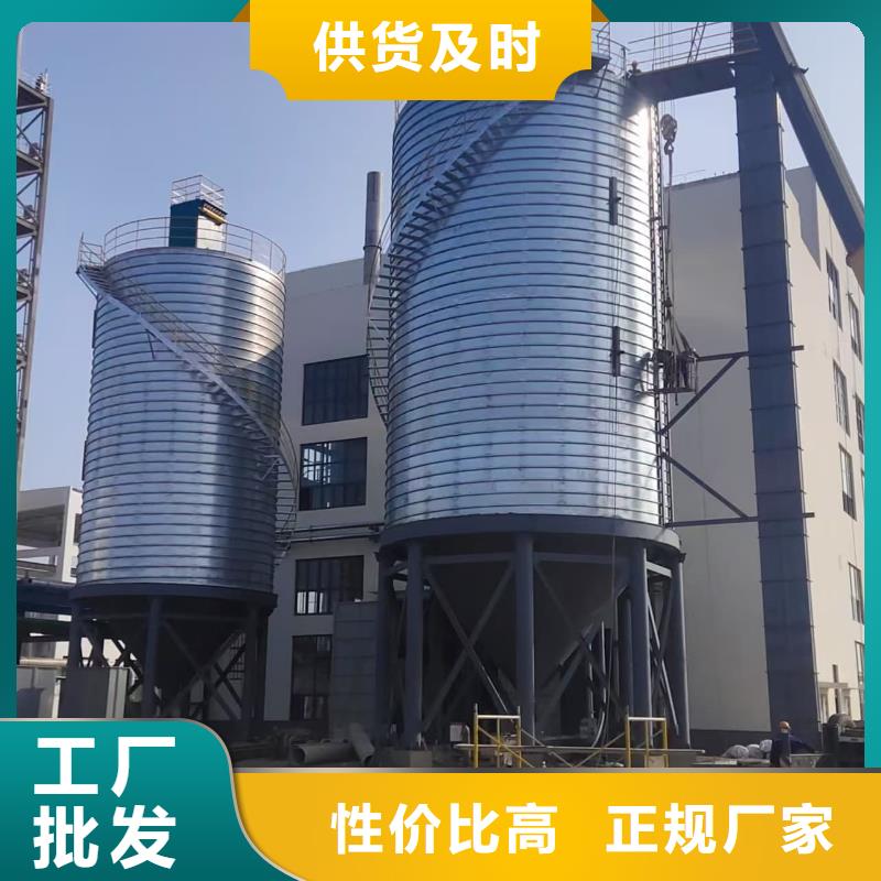 卷板仓定制-不另行收费