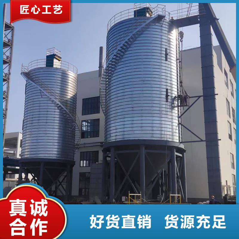 螺旋钢板库厂家图片