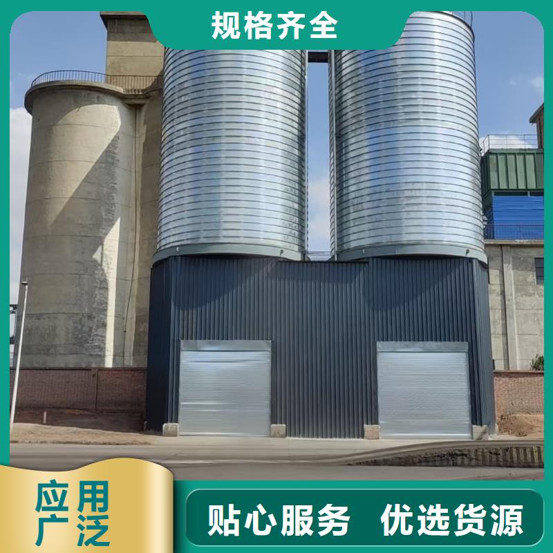 螺旋仓价格行情走势