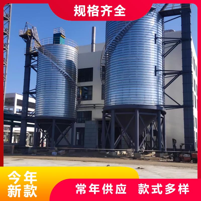 镀锌钢板仓厂家热线