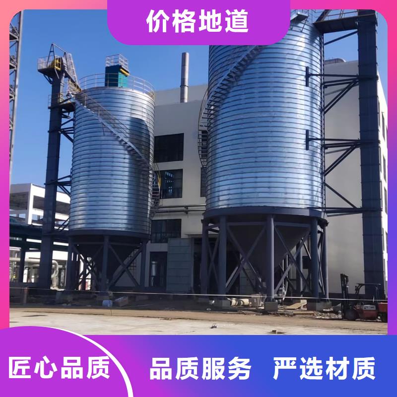 2025型号齐全#螺旋仓#直接报价