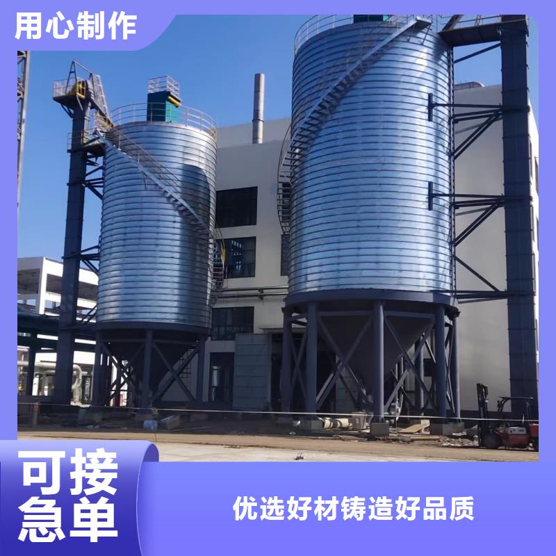 螺旋钢板仓产品详细介绍