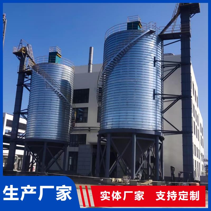 买螺旋钢板仓必看-质量好