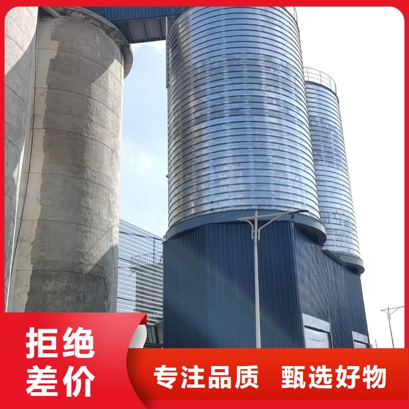 镀锌钢板仓厂家热线