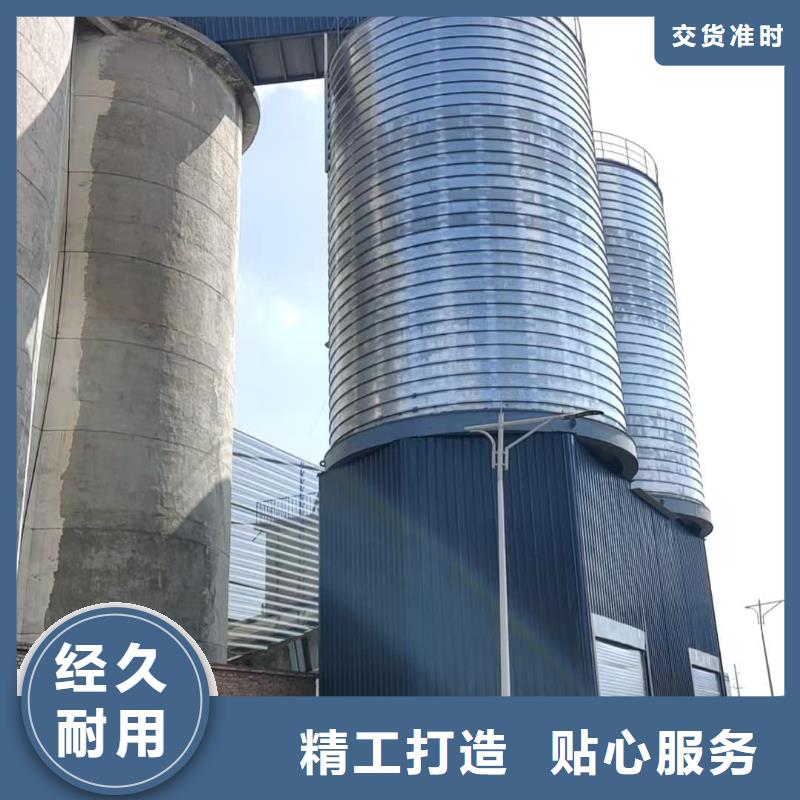 规格全的螺旋仓实体厂家