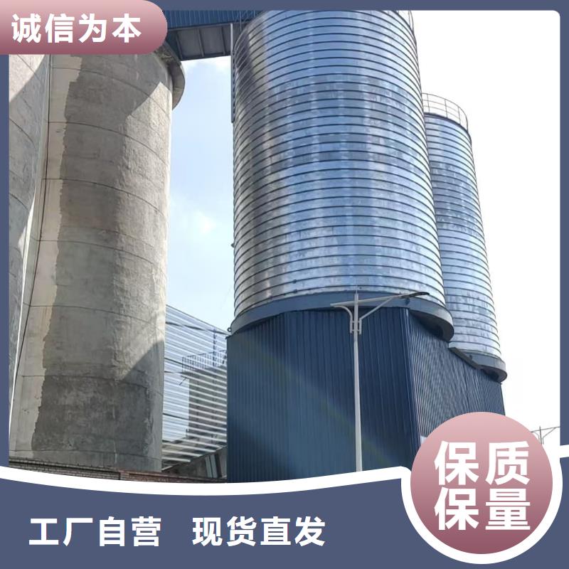 优选：镀锌卷板仓供货商