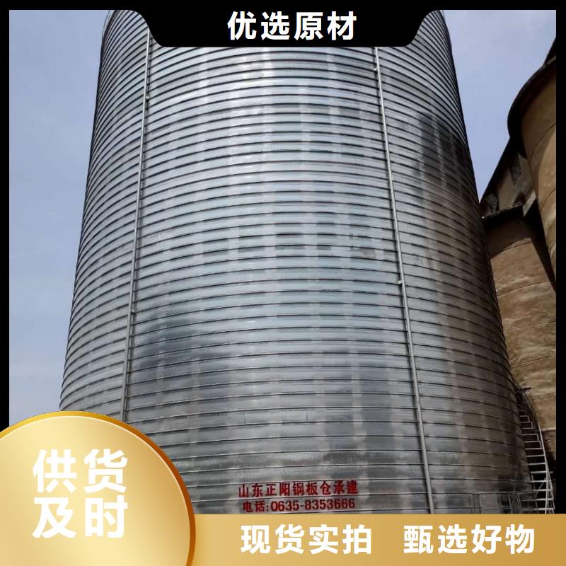 卷板仓十余年厂家