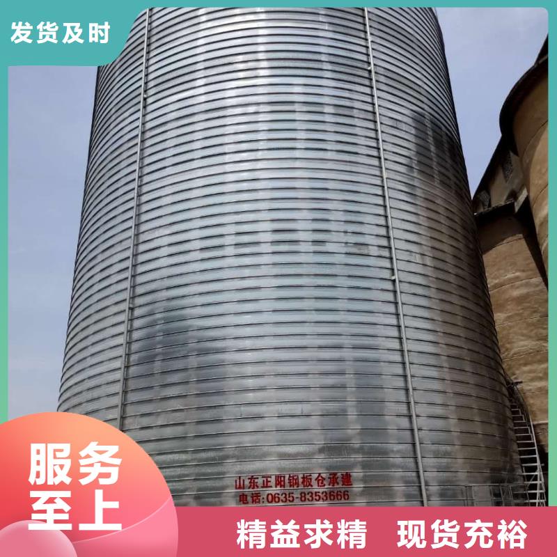 利浦仓 品牌厂家