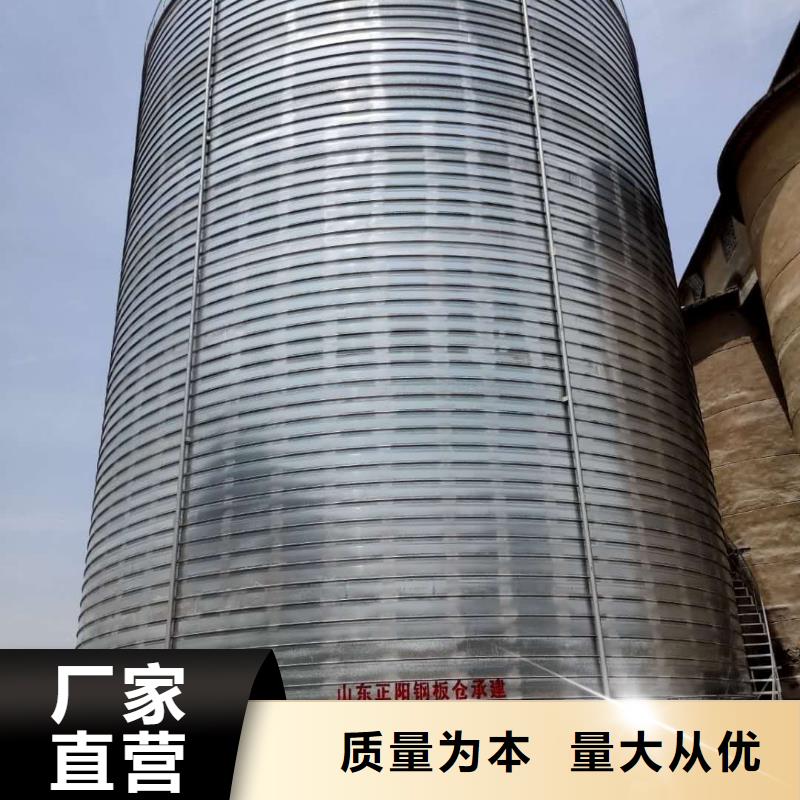 现货供应螺旋仓_厂家/供应