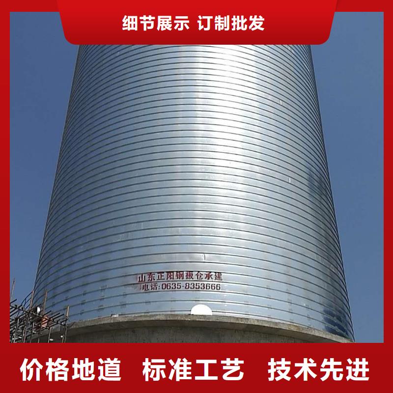 现货供应螺旋仓_厂家/供应
