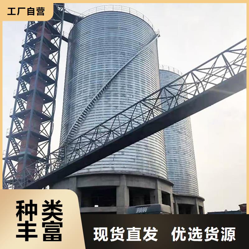镀锌卷板仓-镀锌卷板仓批发