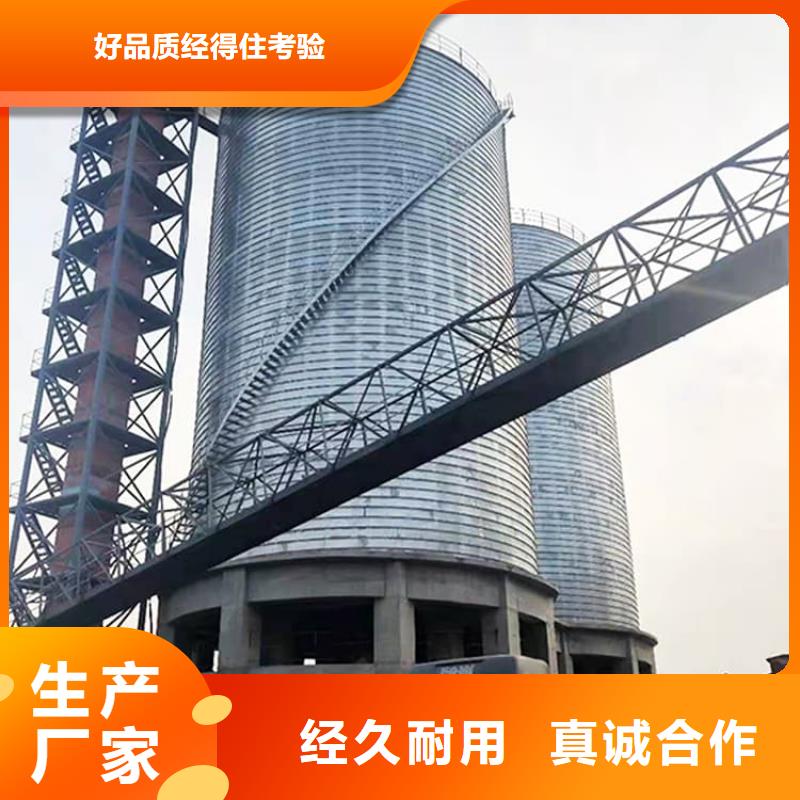 镀锌钢板库货源充足
