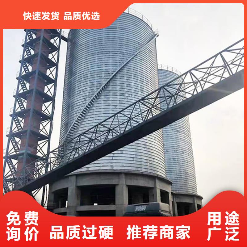 镀锌卷板仓制造商