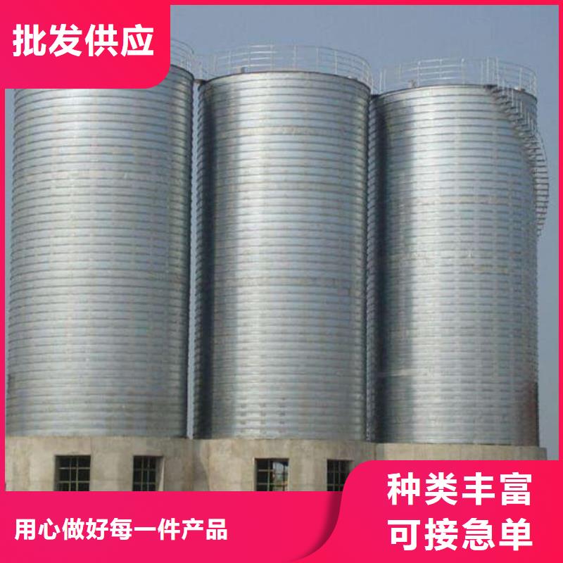 镀锌钢板仓热卖中