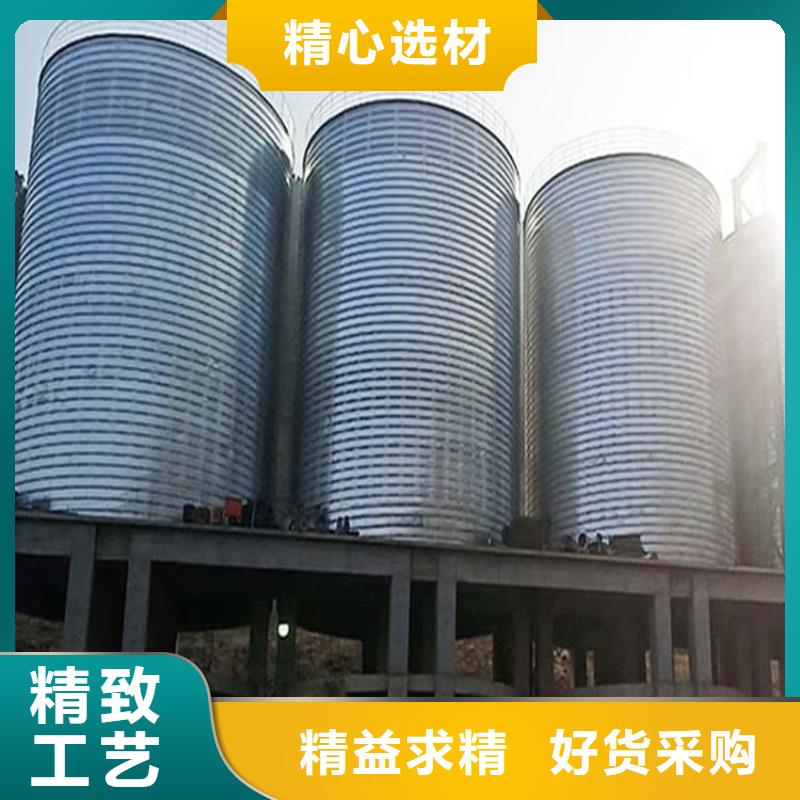 螺旋钢板仓产品详细介绍