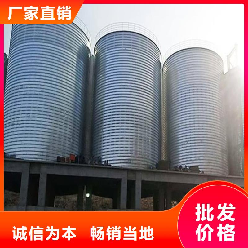 镀锌钢板仓供货及时