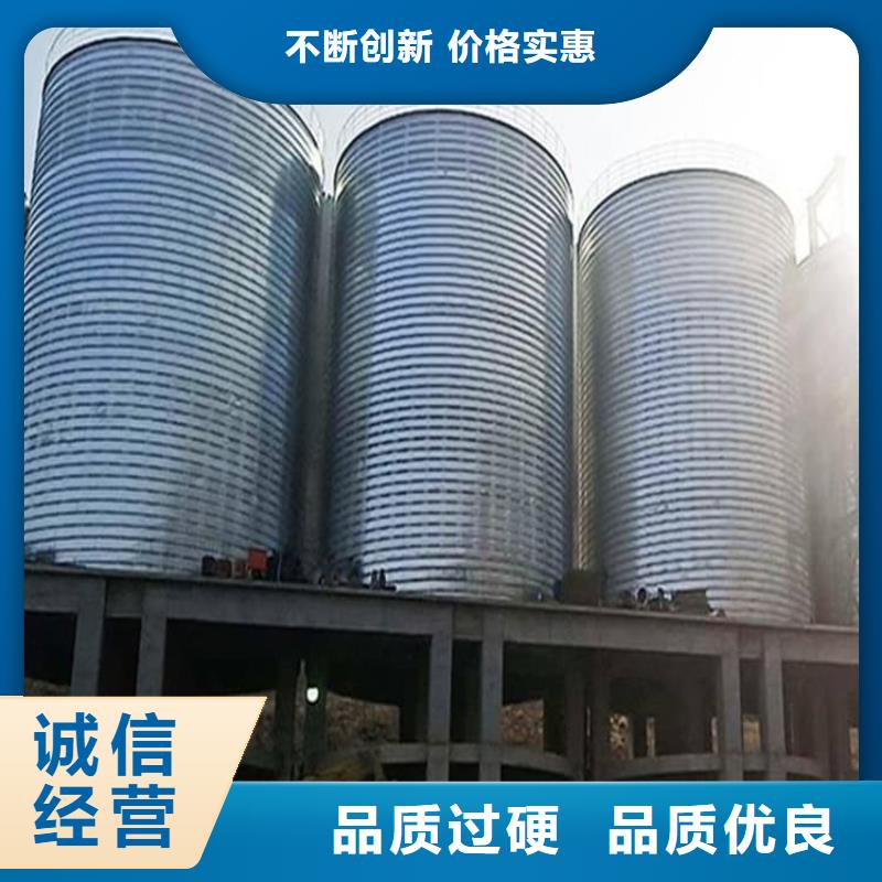 #卷板仓#-质量过硬