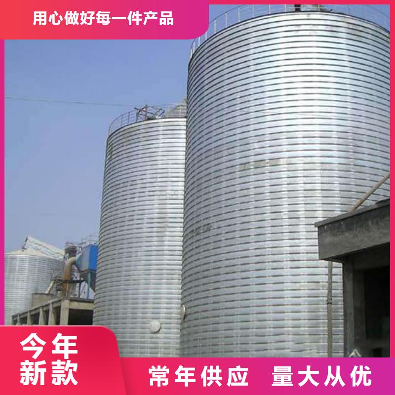 螺旋钢板仓发货快速