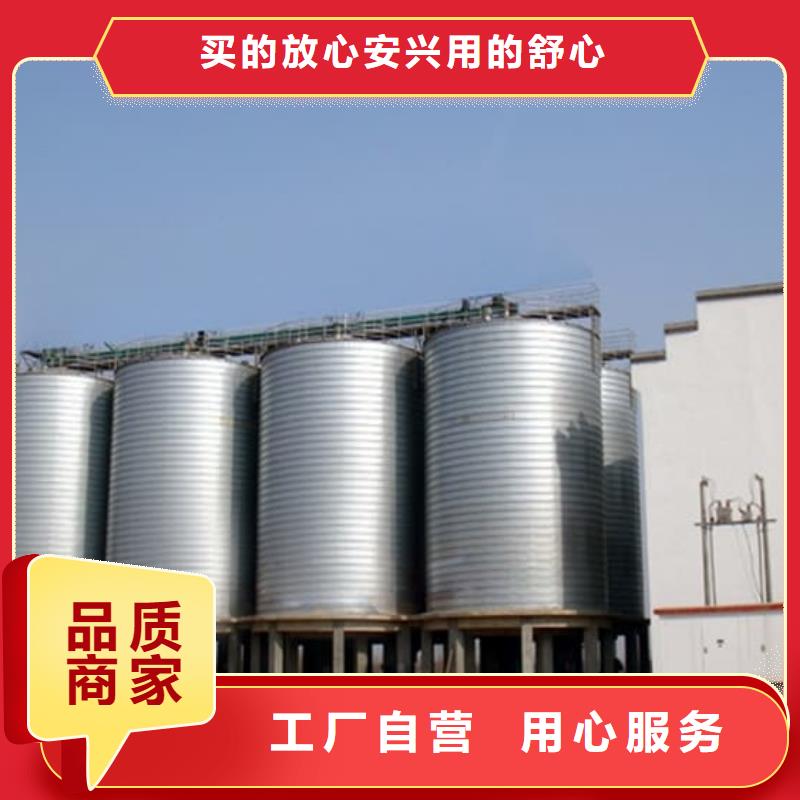 口碑好的镀锌卷板仓基地
