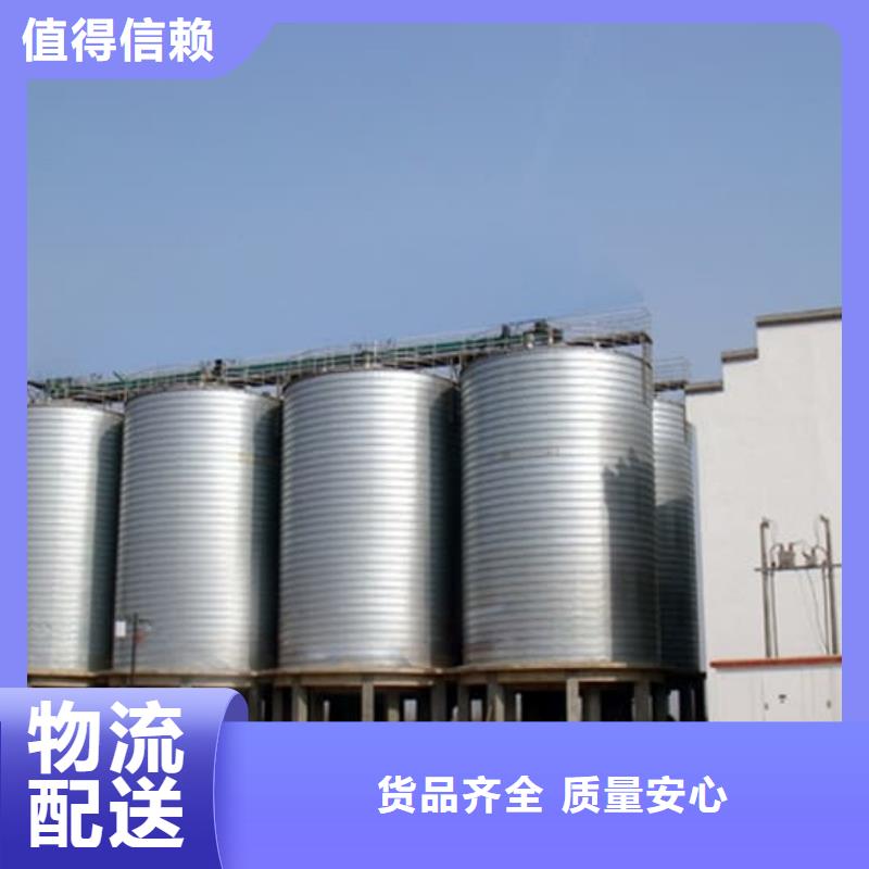 卷板仓十余年厂家