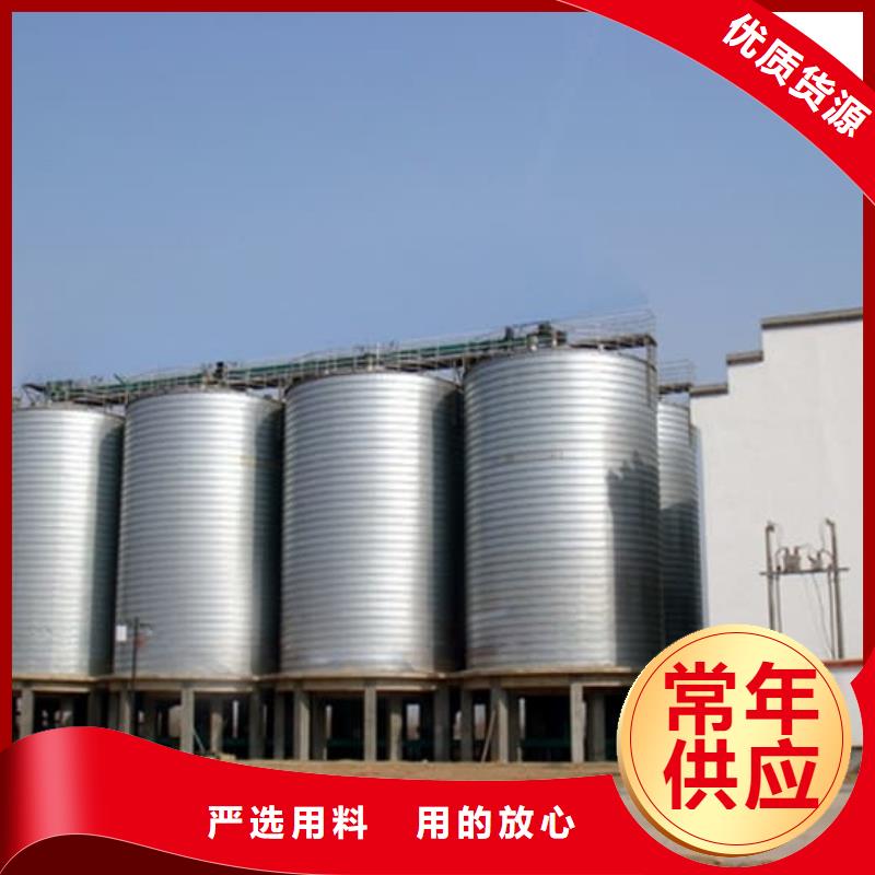 螺旋仓实力工厂放心选购