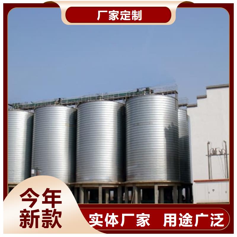 专业销售利浦仓 -保质