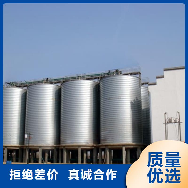 镀锌卷板仓值得信赖的厂家