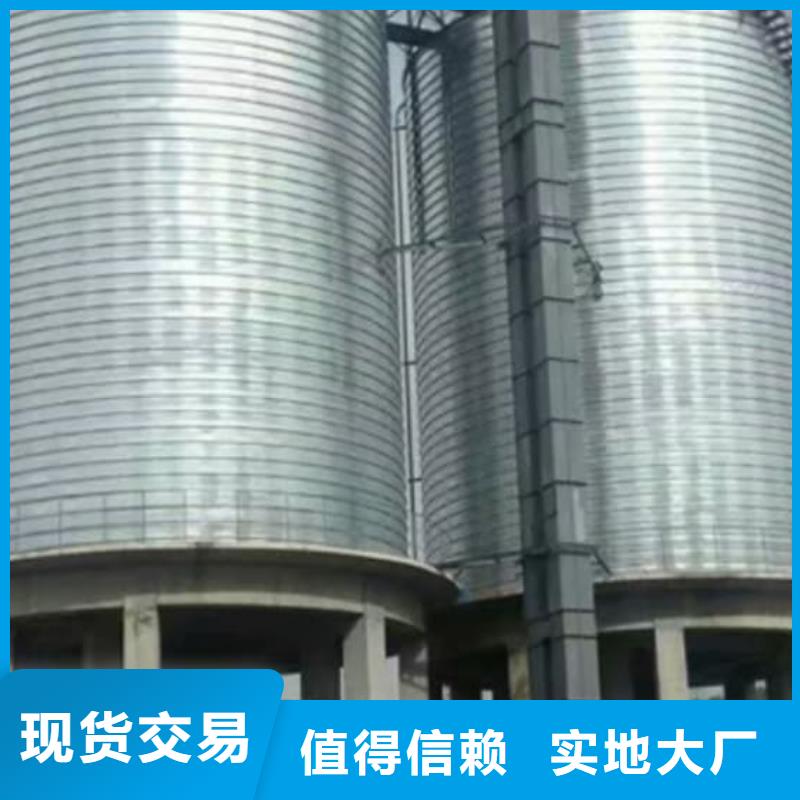 买镀锌卷板仓必看-专业品质
