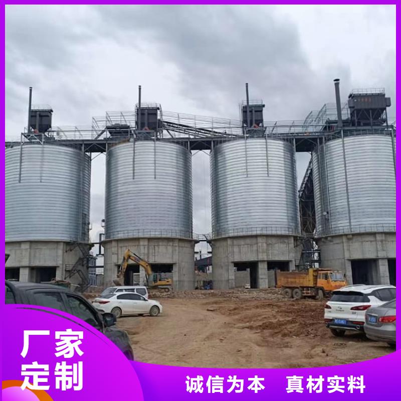 现货供应螺旋仓_厂家/供应
