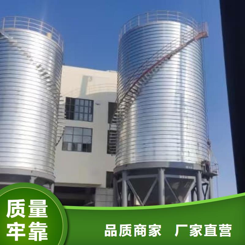#镀锌卷板仓#-生产厂家