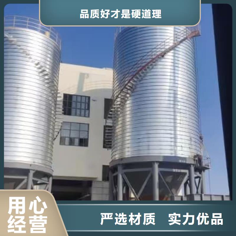 2025出厂价#螺旋钢板仓公司#可配送