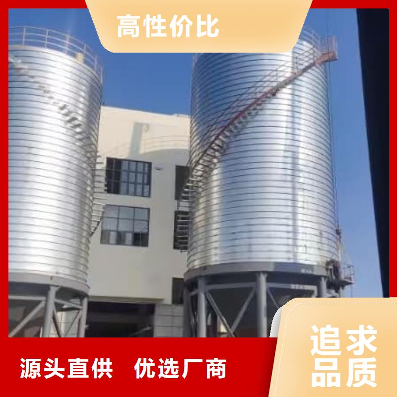 #卷板仓#欢迎来厂参观