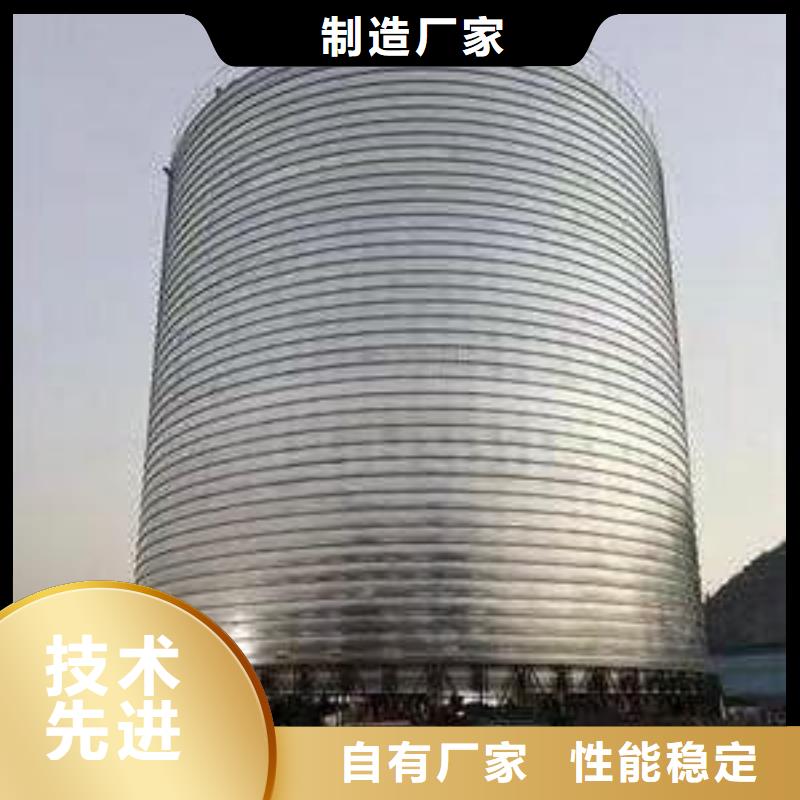 镀锌钢板仓|镀锌钢板仓厂家现货