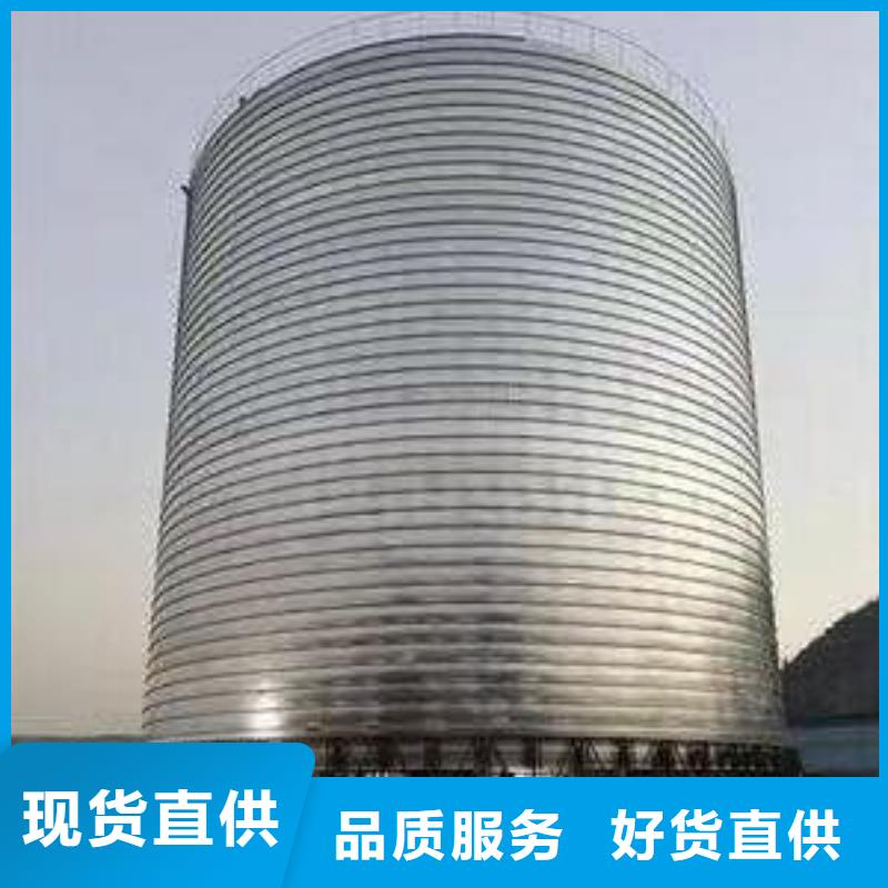 注重利浦仓 质量的生产厂家