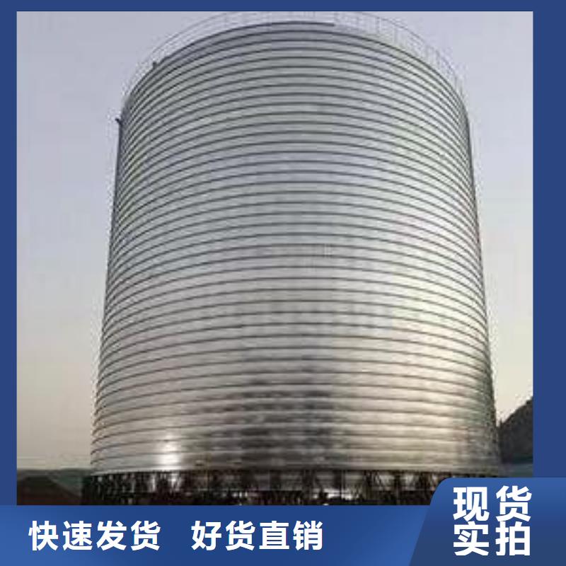 优选：镀锌卷板仓供货商