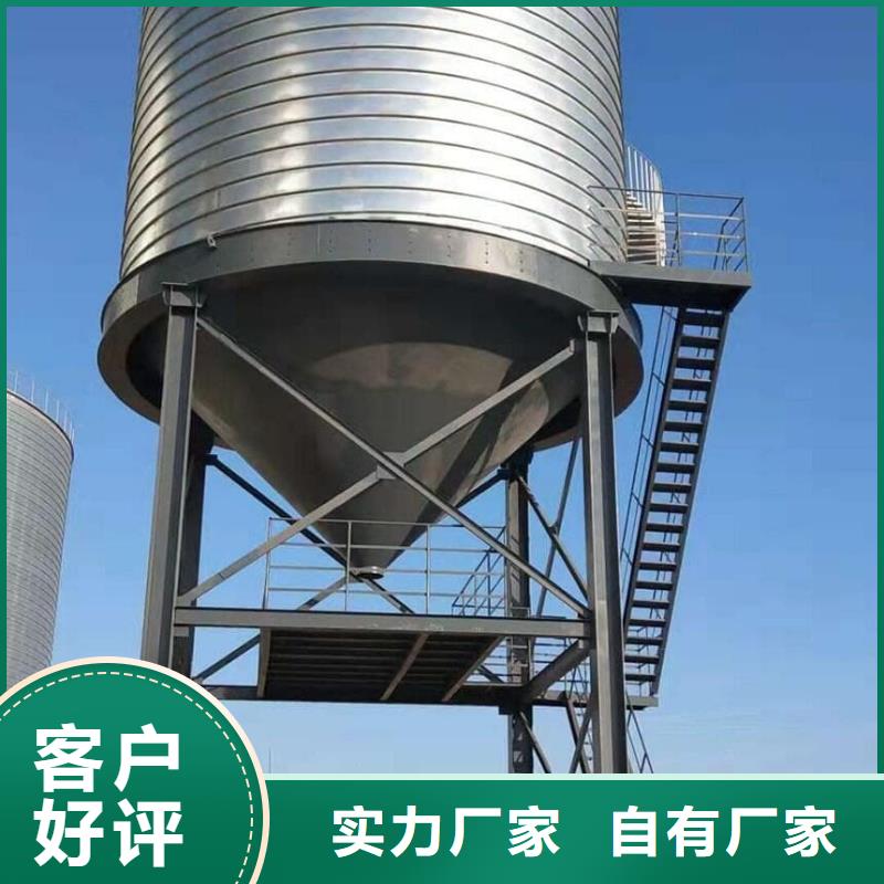 螺旋钢板仓发货快速