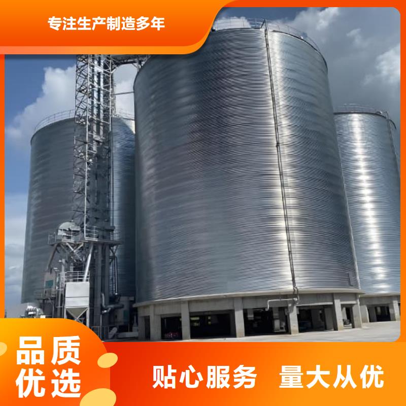 定制卷板仓_品牌厂家