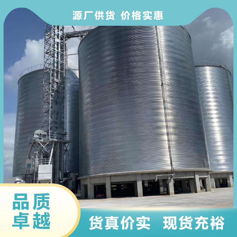卷板仓研发厂家