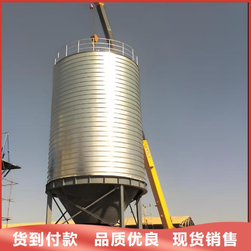卖螺旋仓的公司