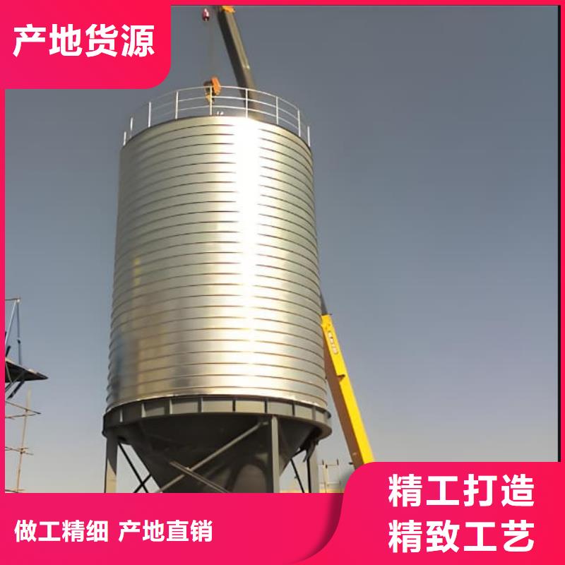 注重利浦仓 质量的生产厂家