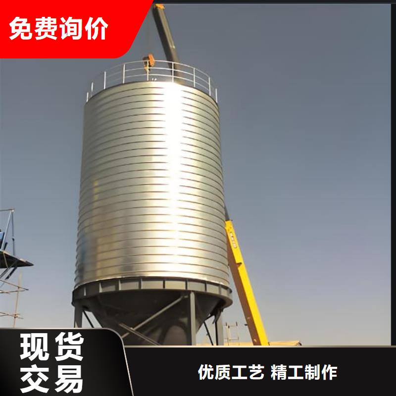 螺旋钢板仓价格-定制_正阳钢板仓建设工程有限公司